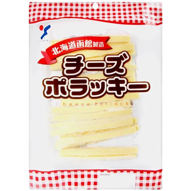 德榮戶外藤椅沙發室外休閒藤藝家具別墅庭院雙人藤編藤條沙發組合 歷史價格詳細信息