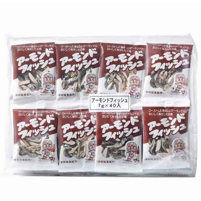 小金沢昇司 Koganezawa Shoji / BEST SELECTION 2CD BOX【日版全新未拆】見本品 歷史價格詳細信息