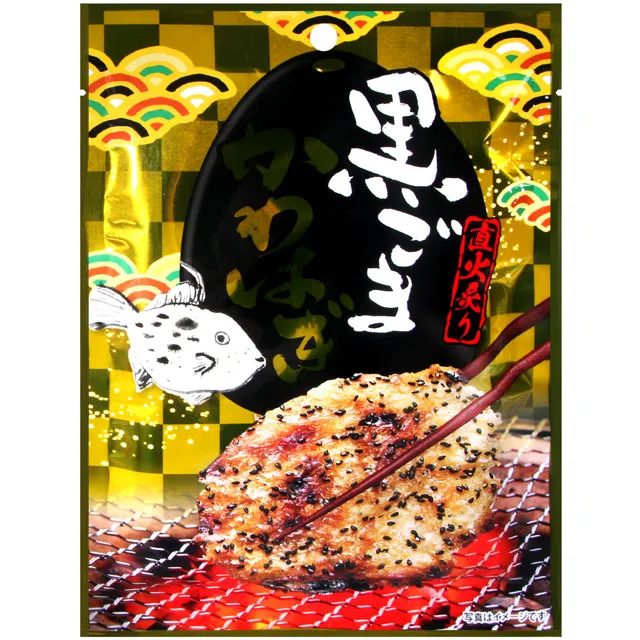 《小島》躲貓貓-滴釉不對稱耳針穿式耳釘925純銀針式耳環-1對入 歷史價格詳細信息