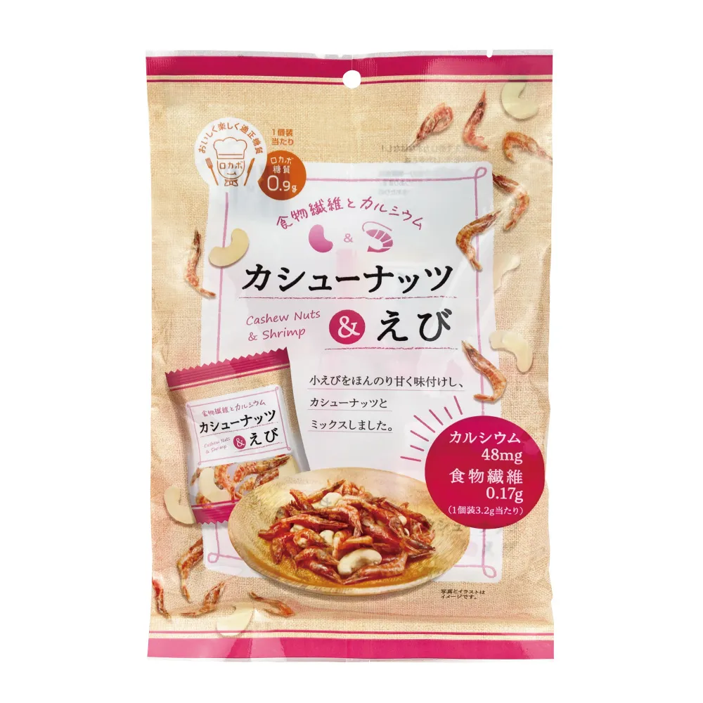 泉屋製菓腰果蝦仁乾(14袋入)44.8g 歷史價格詳細信息