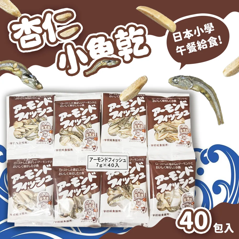 日本北澤小金井KOGANEI電磁閥A110-4E1-25-71W A110-4E1-25-81W 歷史價格詳細信息