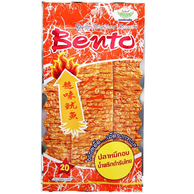 殷茂 地球牌藍莓風味派 180g(20g*9粒) 歷史價格詳細信息