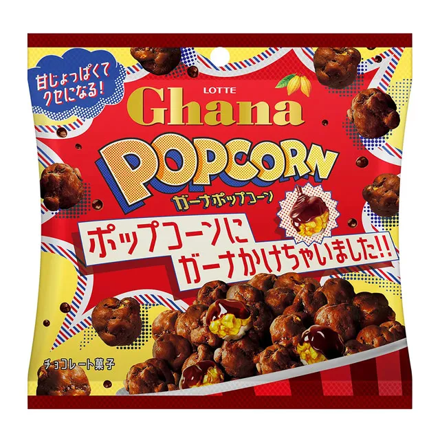 LOTTE 可可風味夾心派(120.4g) 歷史價格詳細信息