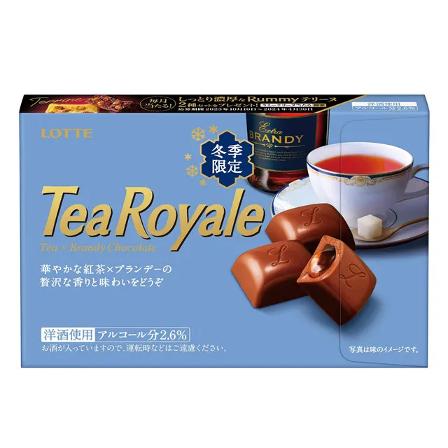 LOTTE 可可風味夾心派(120.4g) 歷史價格詳細信息