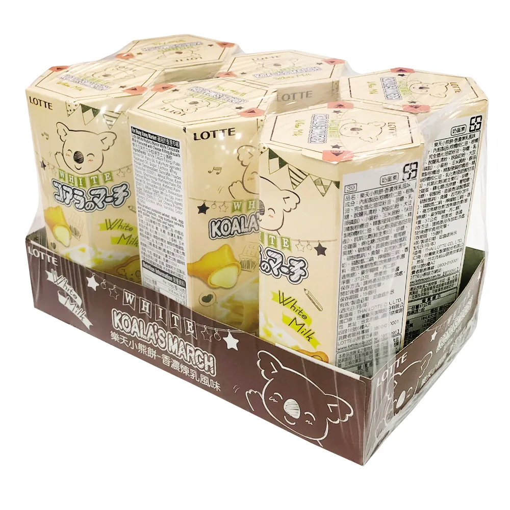 樂天小熊餅_濃黑巧克力風味《日藥本舖》 歷史價格詳細信息