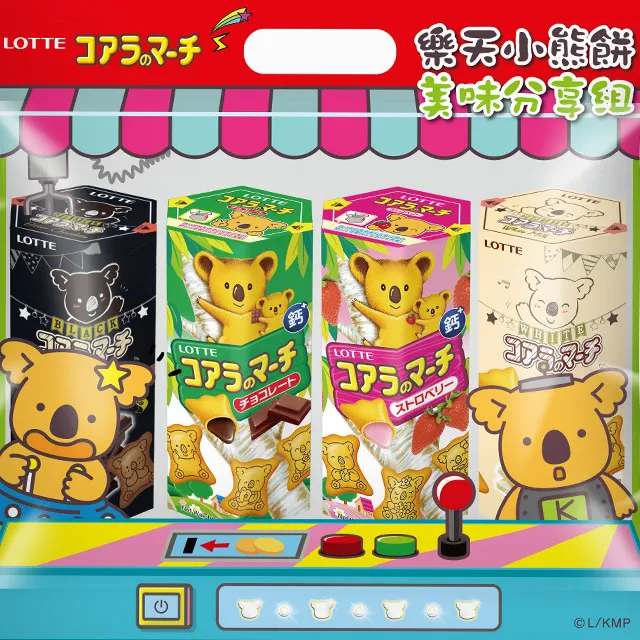 分享 美版Pentel日本製鋼珠筆替芯ENERGEL筆芯0.7mm筆芯黑LR7-A/紅LR7-B/藍LR7-C 歷史價格詳細信息