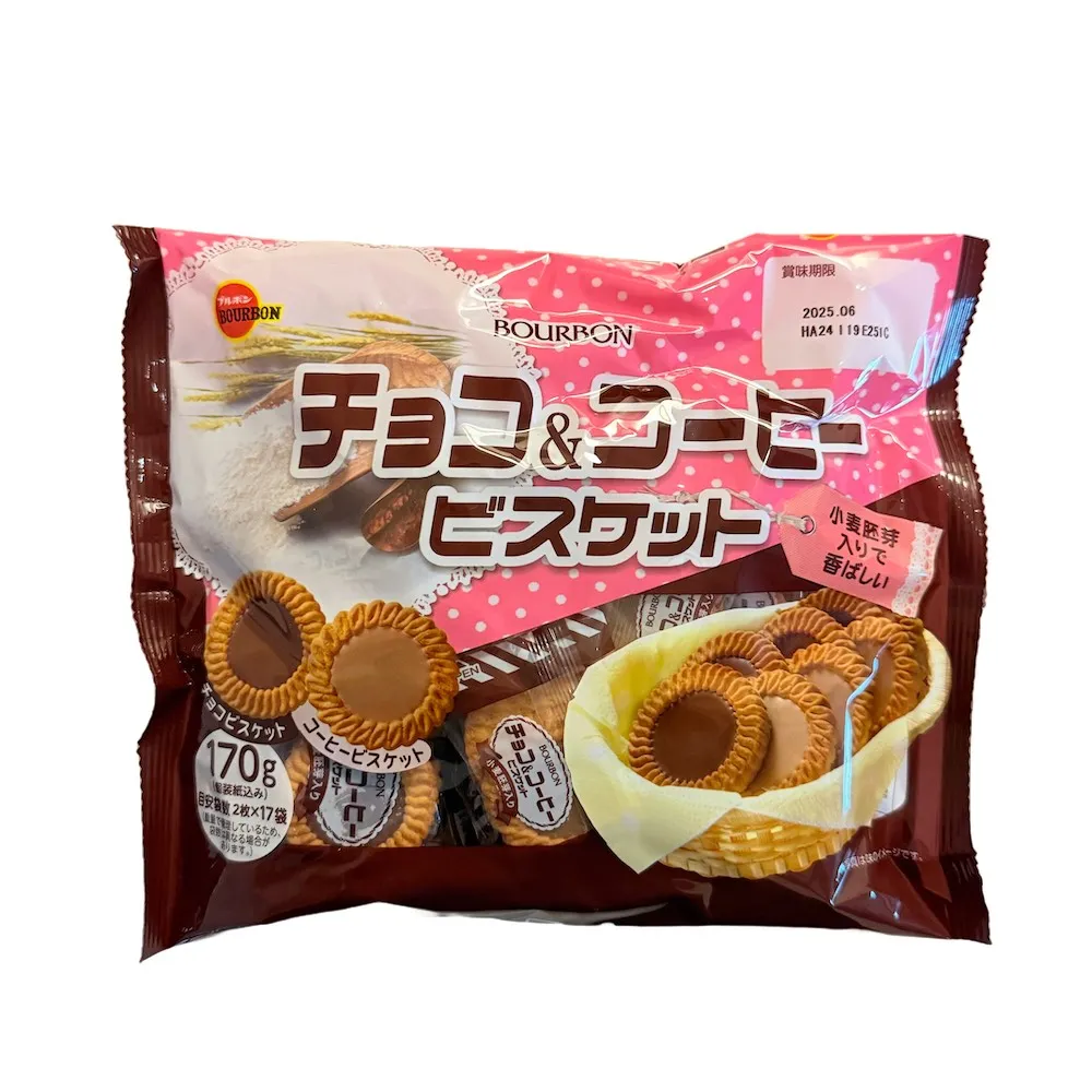 咖啡味餅乾一包560元、5斤（3000公克） 歷史價格詳細信息