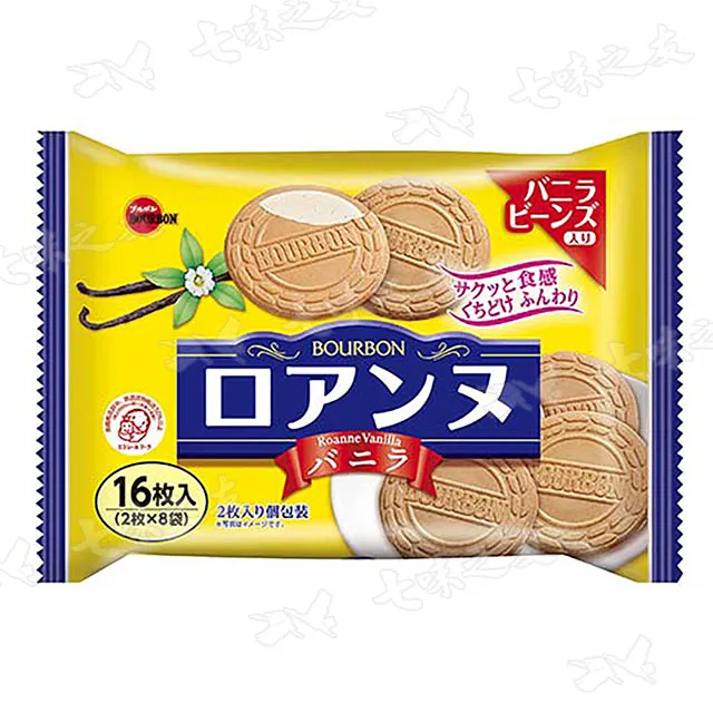 113/6/24角川輕小說  鄰座的不良少女清水同學染黑了頭髮 (2) 歷史價格詳細信息