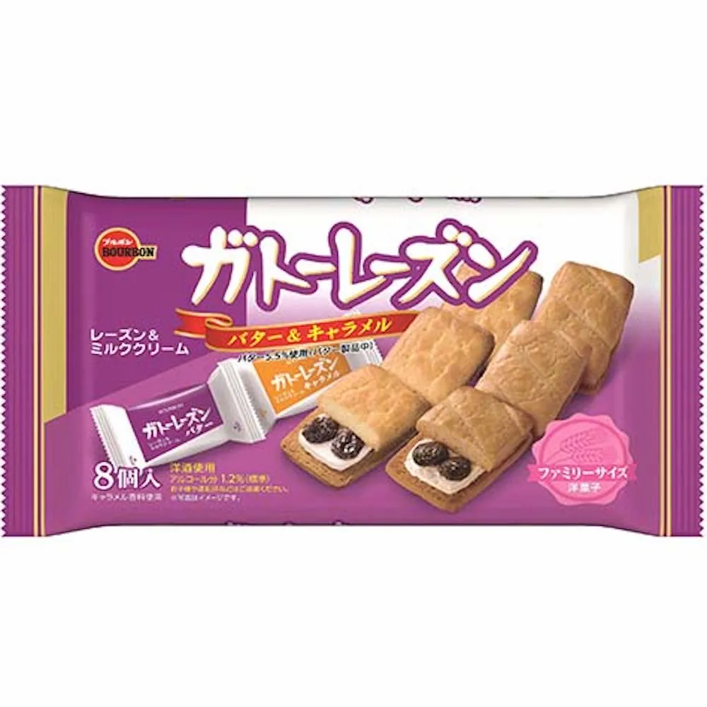 日本GATEAU FESTA HARADA × 蜷川實花聯名 法國吐司脆餅禮盒 歷史價格詳細信息
