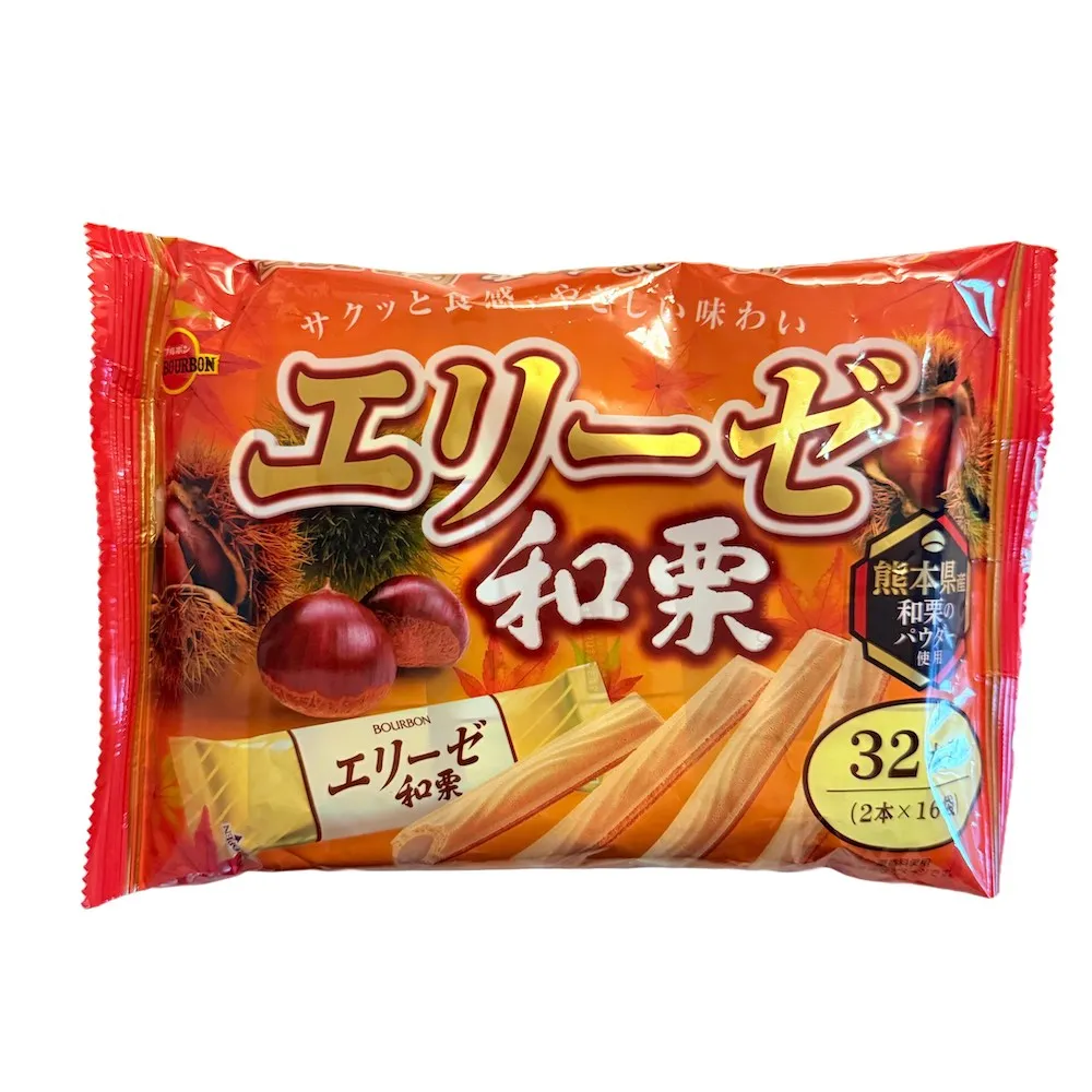 《北日本》ELISE威化夾心家庭包 [可可&白巧克力雙風味] 115.2G 歷史價格詳細信息