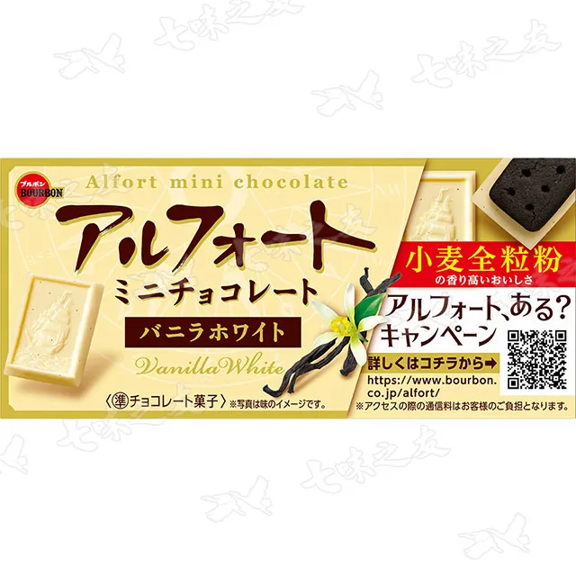 北日本 香草蘿蔓酥家庭包 113.6g 歷史價格詳細信息