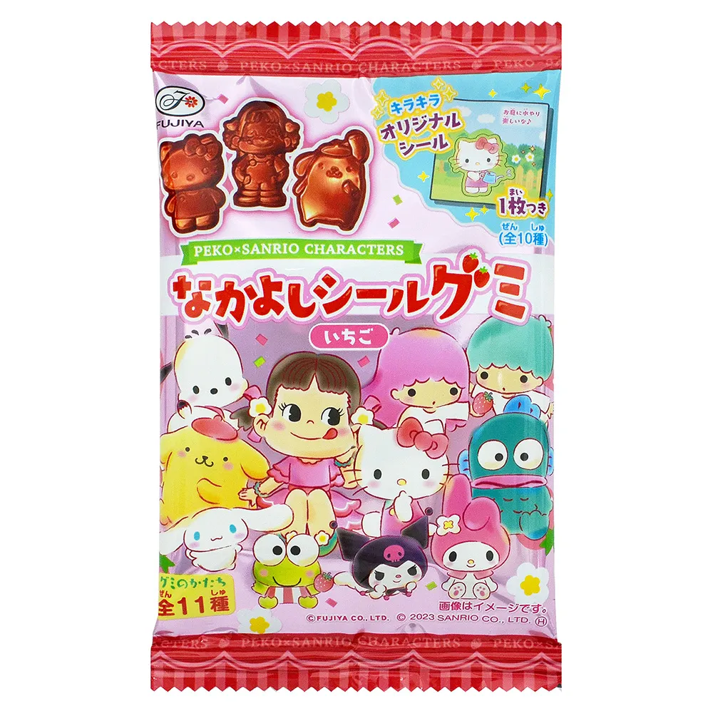 三麗鷗 糖果造型氣墊梳子按摩梳 美髮梳 順髮梳 歷史價格詳細信息