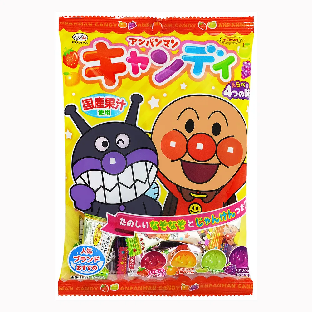 麵包超人-造型不鏽鋼湯匙x2支+不鏽鋼叉子x2支 歷史價格詳細信息