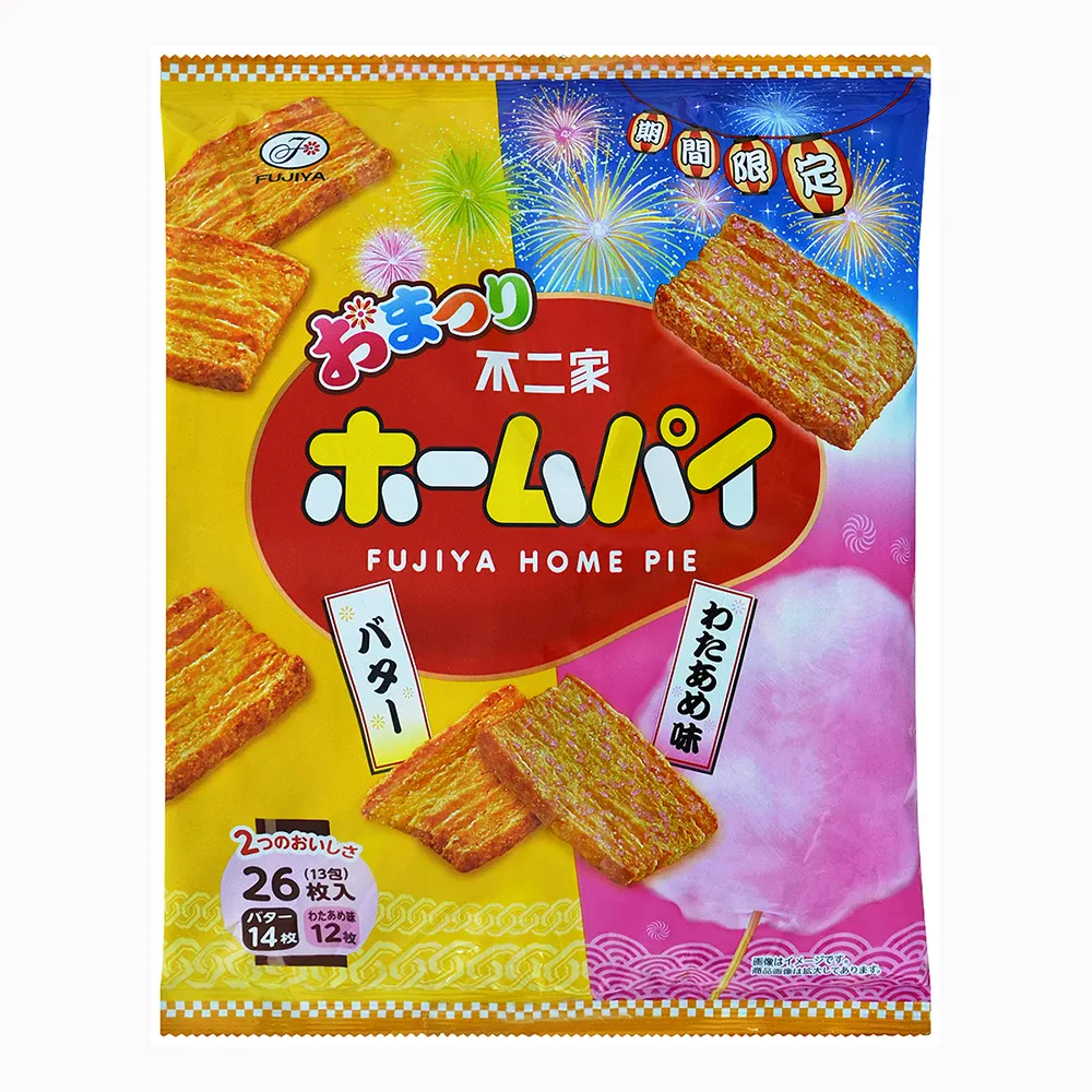 不二家 大千層派32枚-萬聖節版(162.4g) 歷史價格詳細信息