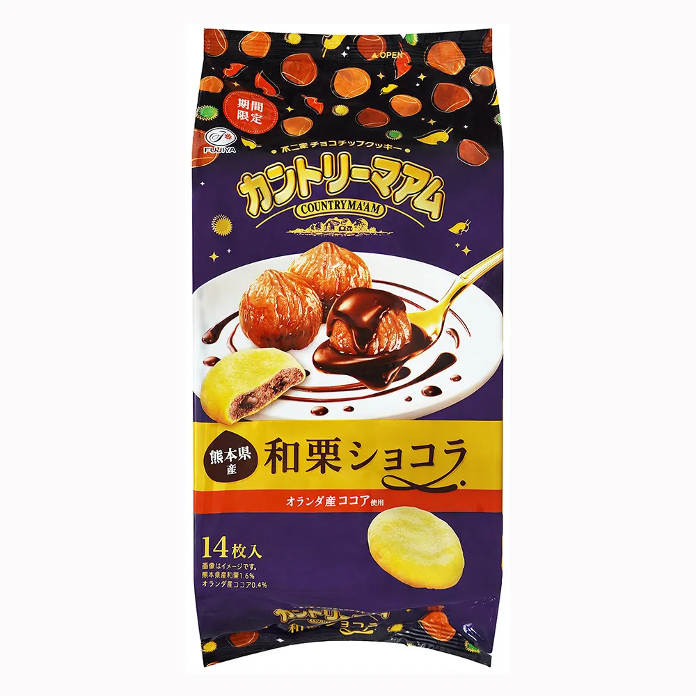 不二家 烘焙餅乾-栗子塔風味(80g) 歷史價格詳細信息