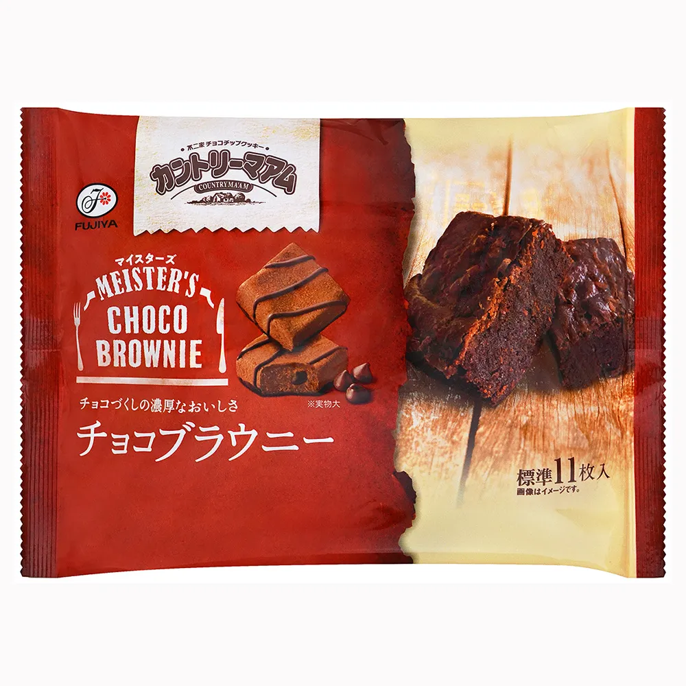 121【不只要補水！還要很可愛】萌寵迷你加濕器 負離子水氧機 空氣加濕器 加濕機 加濕器 香氛機 薰香機 噴霧機 歷史價格詳細信息