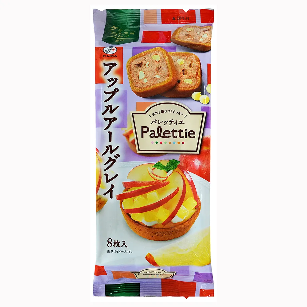 不二家 烘焙餅乾-栗子塔風味(80g) 歷史價格詳細信息
