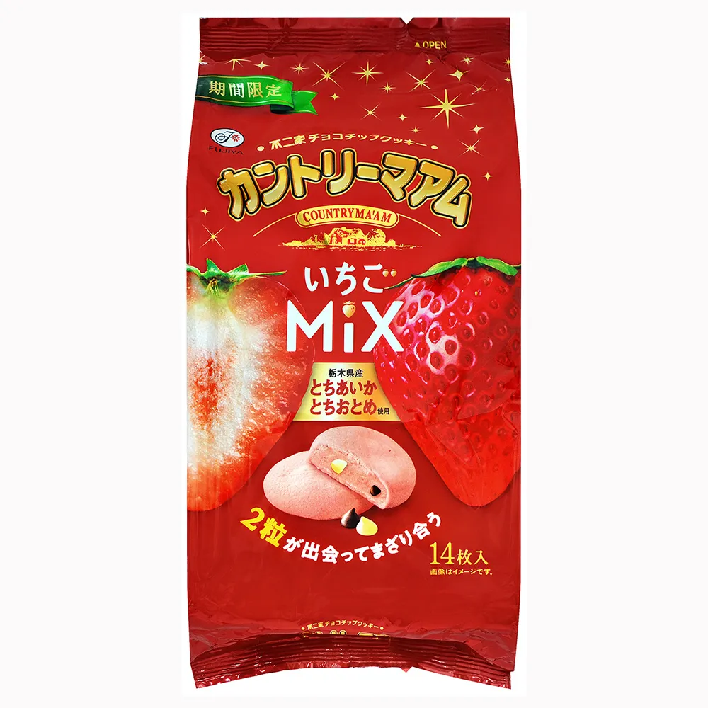 不二家  草莓牛乳糖(82g) 歷史價格詳細信息