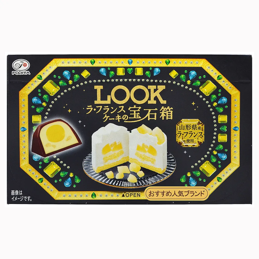 不二家  Look四種草莓可可(42g) 歷史價格詳細信息