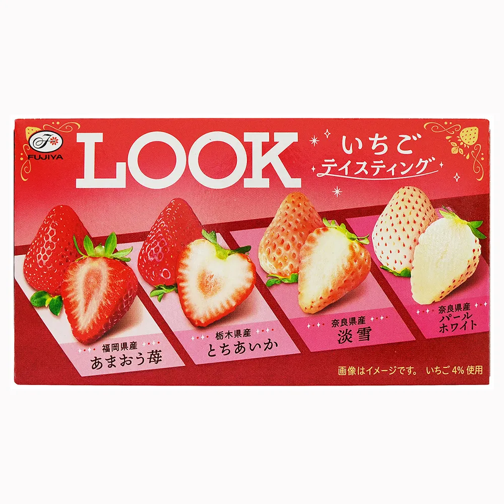 不二家  草莓牛乳糖(82g) 歷史價格詳細信息