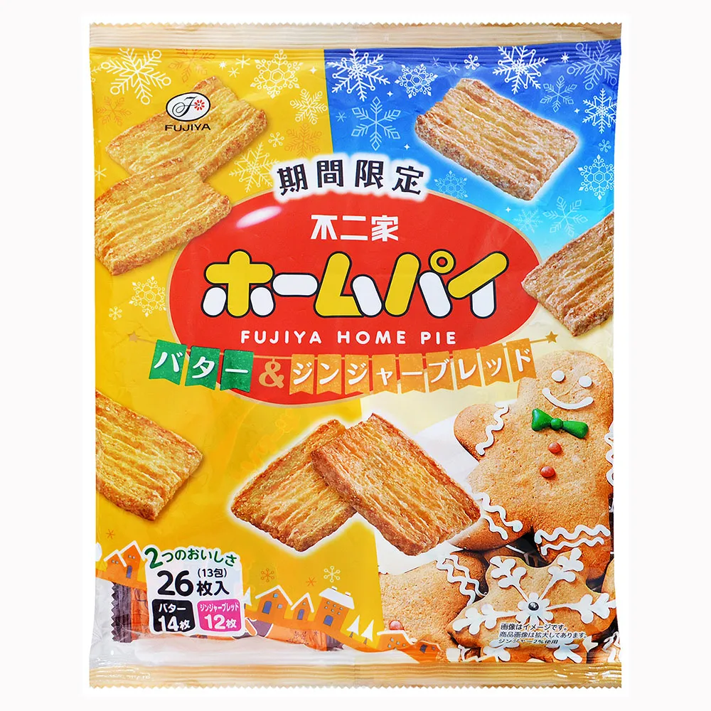 不二家 大千層派32枚-萬聖節版(162.4g) 歷史價格詳細信息