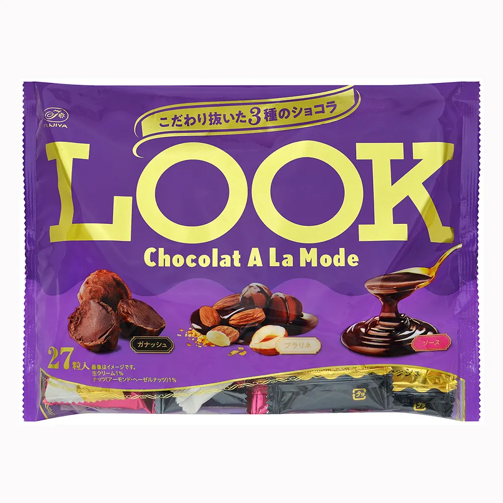 不二家  Look四種草莓可可(42g) 歷史價格詳細信息