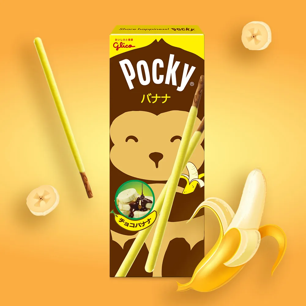 【Pocky】Pocky百奇 香蕉棒 20g / 盒 歷史價格詳細信息