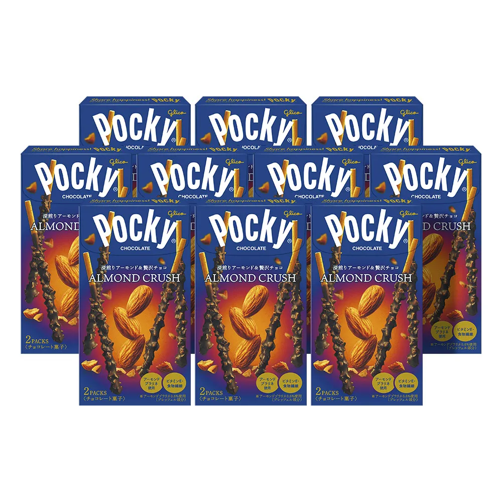 【Pocky】Pocky百奇巧克力+草莓6入組限定禮盒搭贈Pocky經典環保購物袋 歷史價格詳細信息