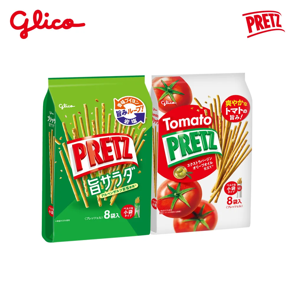 PRETZ百力滋 野菜沙拉棒69g 歷史價格詳細信息