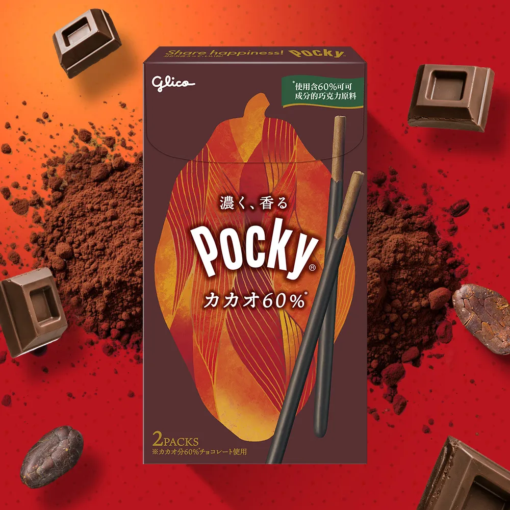 百臻 包包女 少女心小圓包 時尚洋氣手機零錢包 口紅包 單肩包 高級感ins單肩斜挎包 斜背包 韓版肩背包 側背包 女包 歷史價格詳細信息