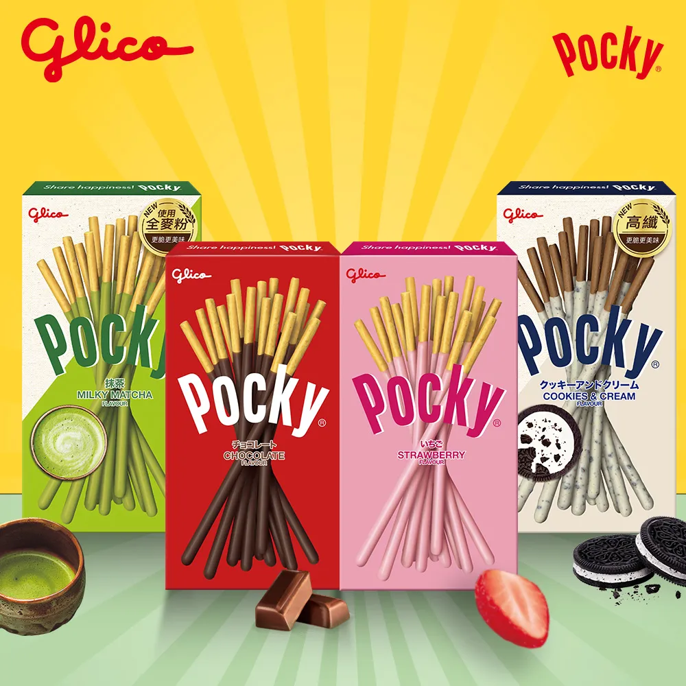 【Pocky】Pocky百奇巧克力+草莓6入組限定禮盒搭贈Pocky經典環保購物袋 歷史價格詳細信息