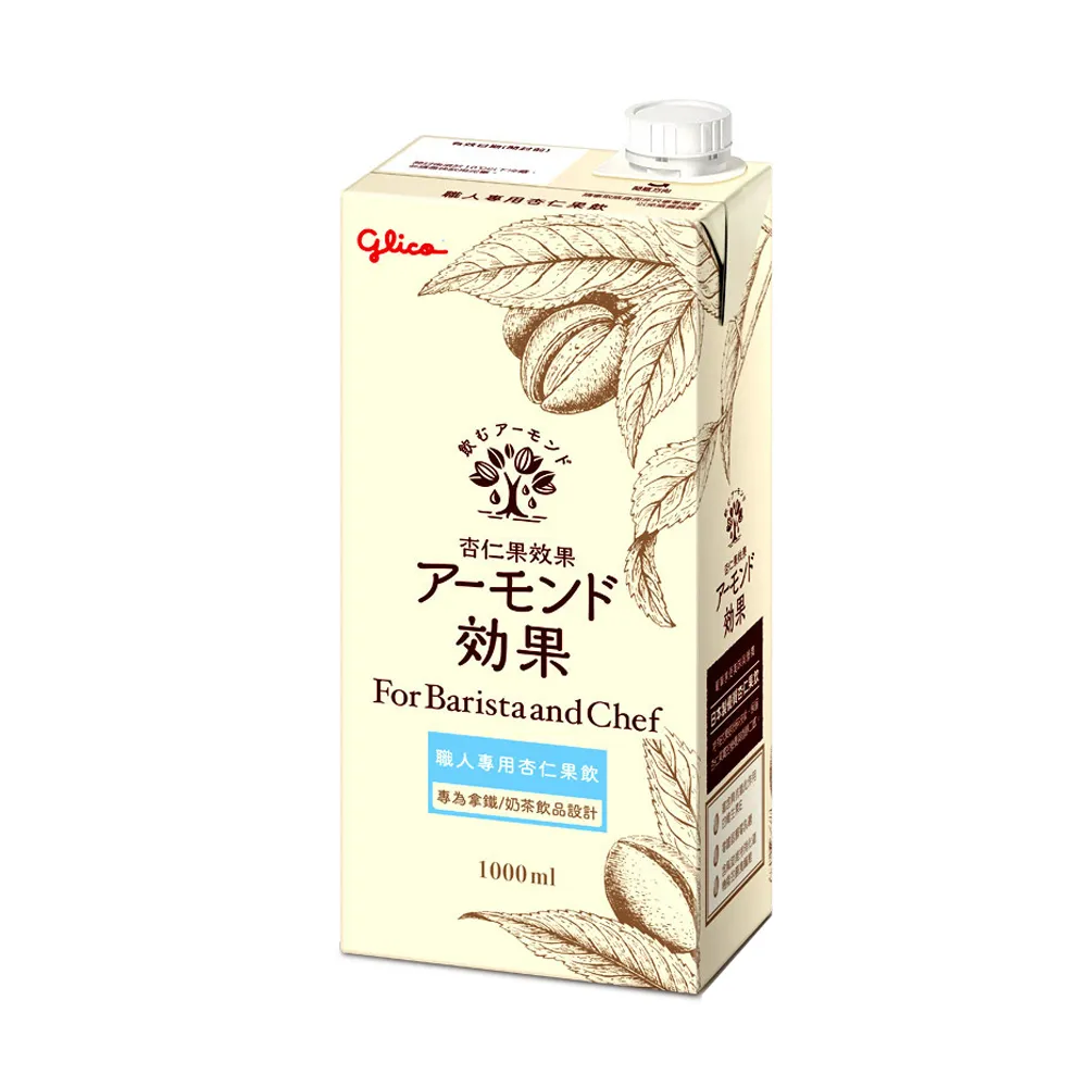 【Glico 格力高】杏仁果效果 職人專用杏仁果飲(1000mlX1入) 價格比較,價格查詢,歷史價格詳細信息