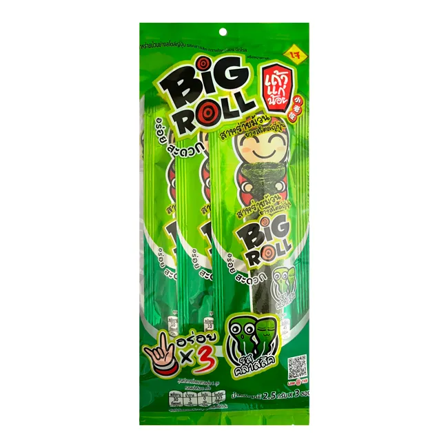 小老板 海苔捲.魷魚味_(12入×2.5g) 歷史價格詳細信息