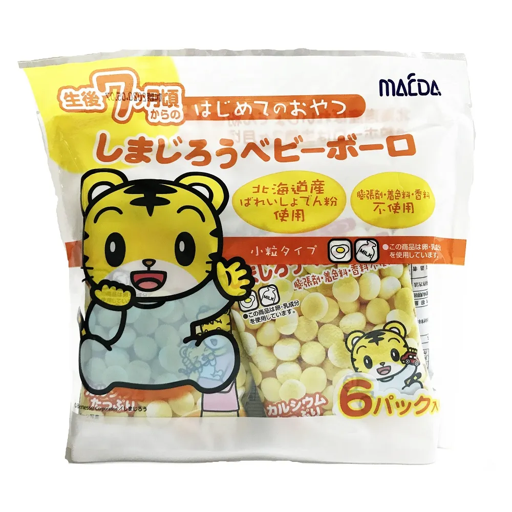 【前田】日本零食 前田製果 小兒元氣蛋酥(補鈣/乳酸菌) 歷史價格詳細信息