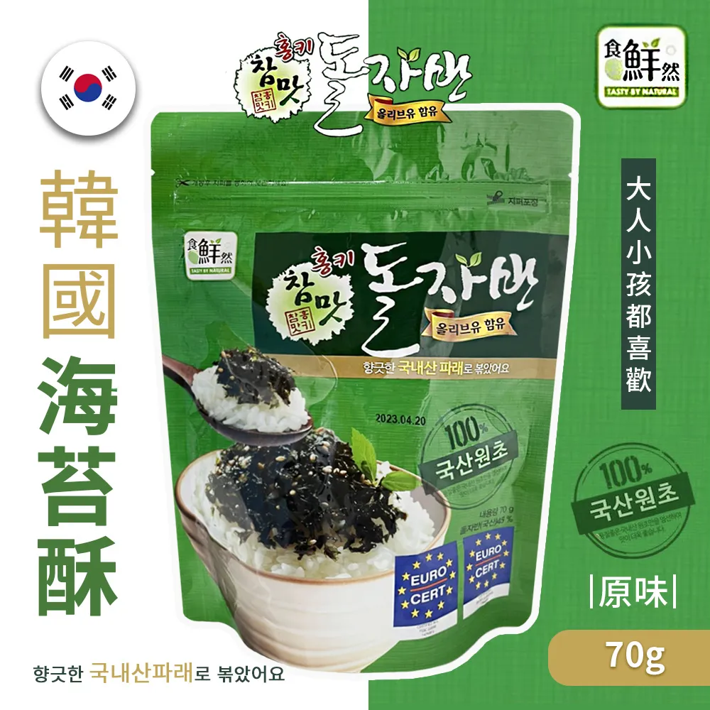 鮮食堂 韓廚上菜料理年糕雞肉包4/8包組 手工揉成 韓國正統 開胃十足 廠商直送 歷史價格詳細信息