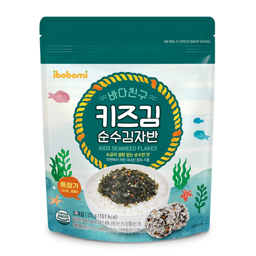 ibobomi 海苔酥 25g 綜合蔬菜 大樹 歷史價格詳細信息