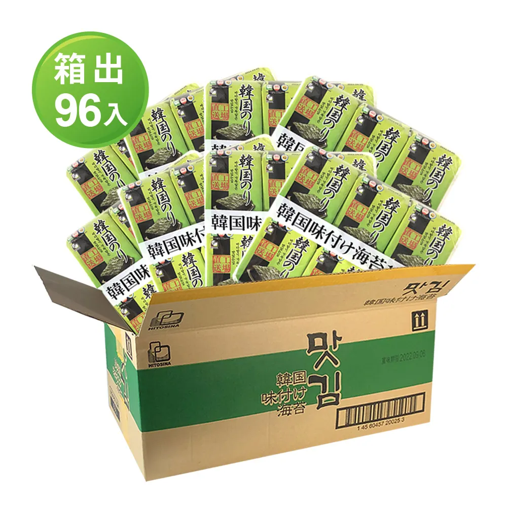 Orionjako 韓國嚴選味付海苔 42g 歷史價格詳細信息