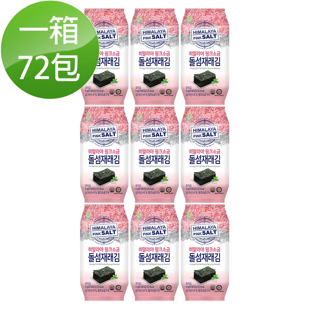 Binnari托特大包大容量高級軟皮復古單肩兩用輕奢英倫女士手提包 愛尚名品全球購2023-麥德好服裝包包 歷史價格詳細信息
