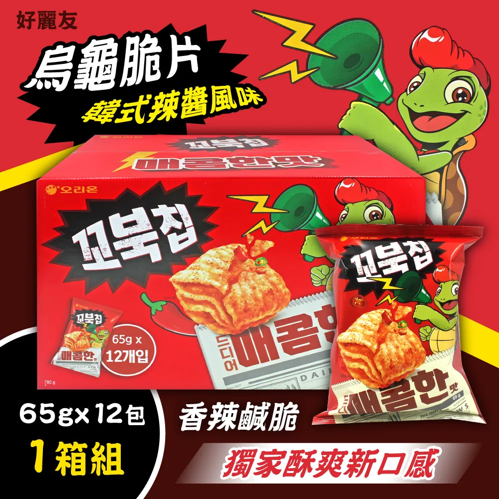 【好麗友X海太】韓國蛋糕派綜合4件組 共28入(黑森林4p+巧克力香蕉派12p+草莓夾心6p+水蜜桃夾心6p) 歷史價格詳細信息