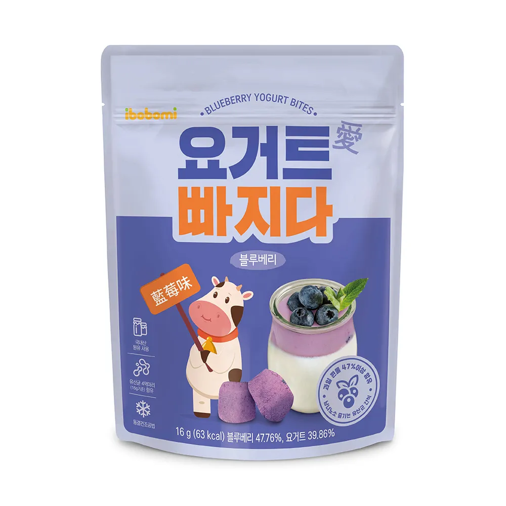 ibobomi 乳酸菌優格 點心 16g 藍莓／草莓／原味【新高橋藥局】3款可選 歷史價格詳細信息