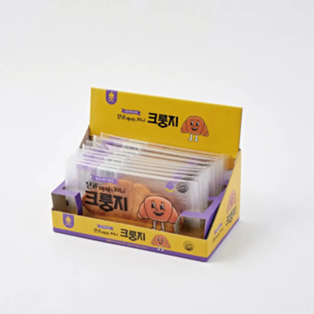 【GINII基尼家居】日式雙格霧面壓紋保鮮盒 便當盒 飯盒 可微波 無印風 台灣製 食品級 小款2入 歷史價格詳細信息