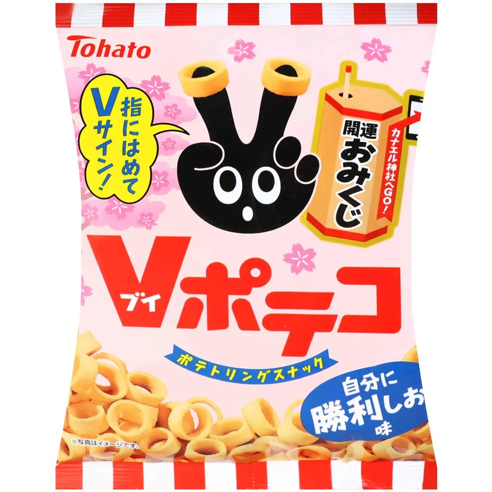 Tohato 鹽味奶油餅乾 3袋裝 P241804 歷史價格詳細信息