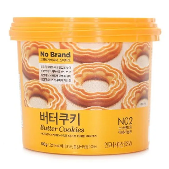 No Brand 奶油風味曲奇餅140入 (400g) 【大潤發】 歷史價格詳細信息
