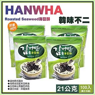 韓味不二 袋裝蜂蜜茶果醬禮盒 (白葡萄/橘子/金橘/檸檬/柚子) 500gx4入/盒 廠商直送 歷史價格詳細信息