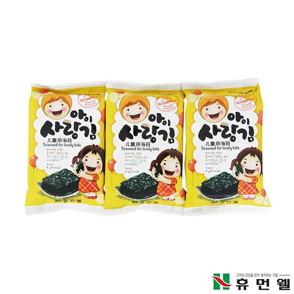 一組9 天然緬甸翡翠 卡3.4 冰起光 彩虹 小米珠 圓珠 珠子（No.370） 每顆 翡翠 飾品 收藏【二手】【微淵古董】-2677 歷史價格詳細信息