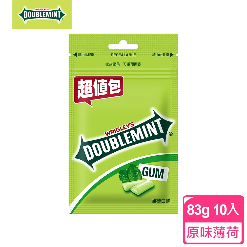 青箭粒裝口香糖超值包82.6g【愛買】 歷史價格詳細信息