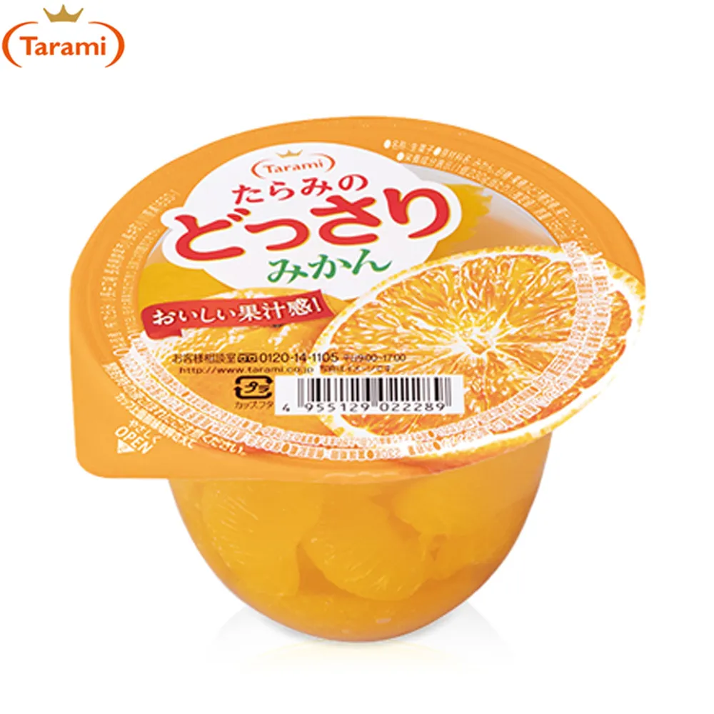 【日本達樂DALE】黑膽石黃金魔力V臉按摩棒(DLM-2) 歷史價格詳細信息