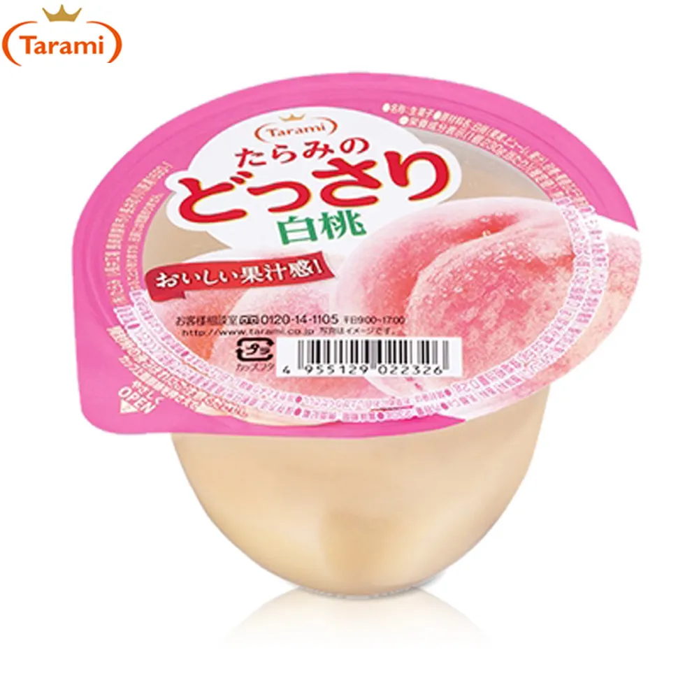 【日本達樂DALE】黑膽石黃金魔力V臉按摩棒(DLM-2) 歷史價格詳細信息