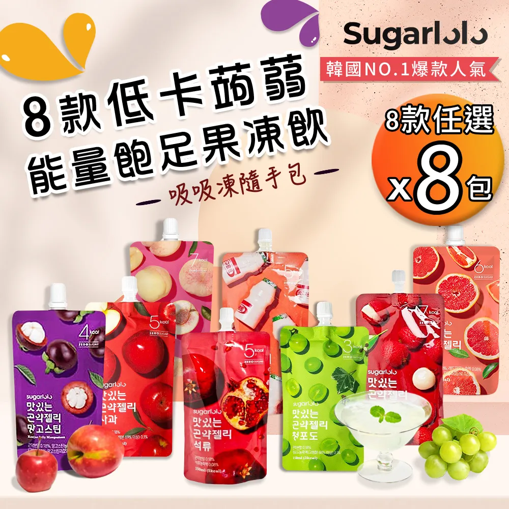 【韓國Sugarolly】彩虹棉花糖5種水果風味12g(棉花糖) 歷史價格詳細信息