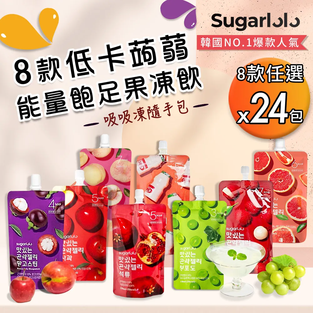 【韓國Sugarolly】彩虹棉花糖5種水果風味12g(棉花糖) 歷史價格詳細信息